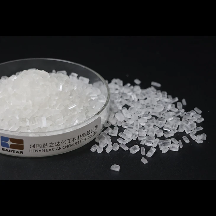 Sodium Thiosulfate Pentahydrate 99% specifcation: 5-8 mm small granules